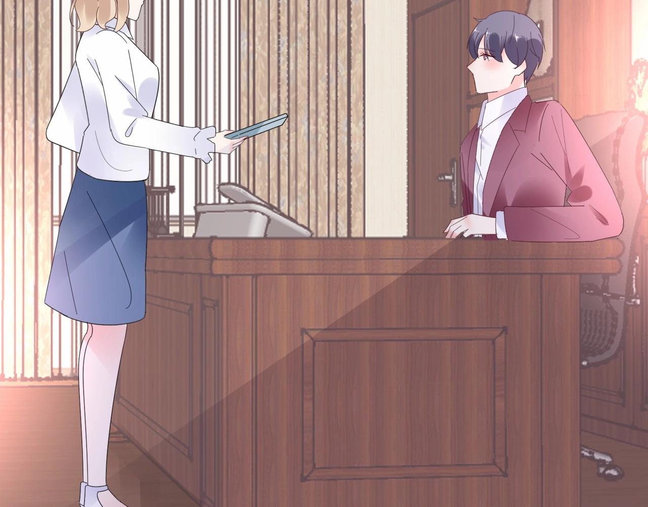 《总裁大人非我不可》第113话 我偏要青睐她！ 第27页