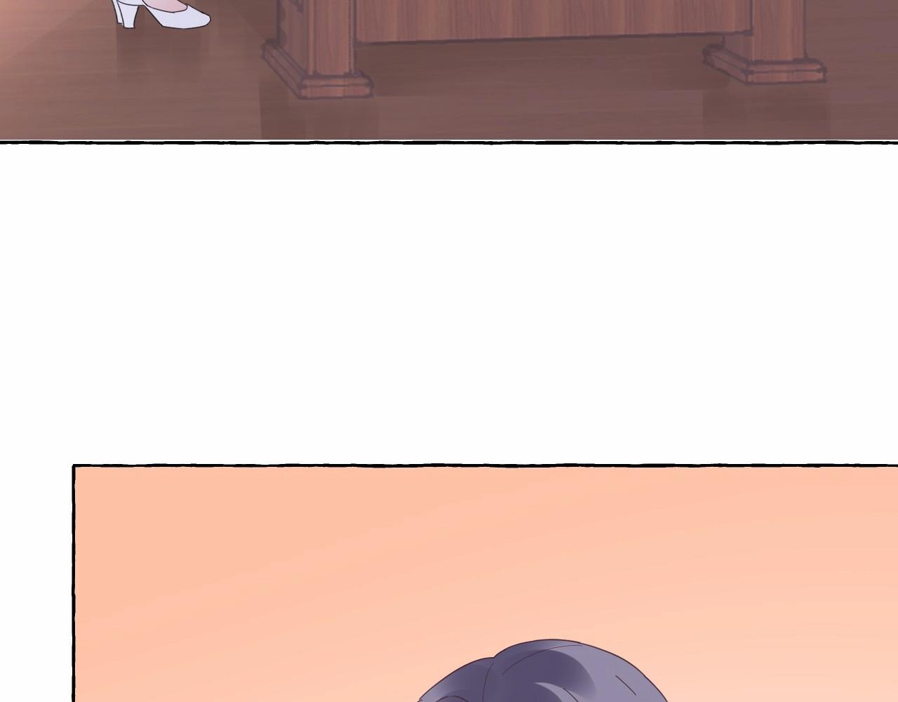 《总裁大人非我不可》第113话 我偏要青睐她！ 第28页