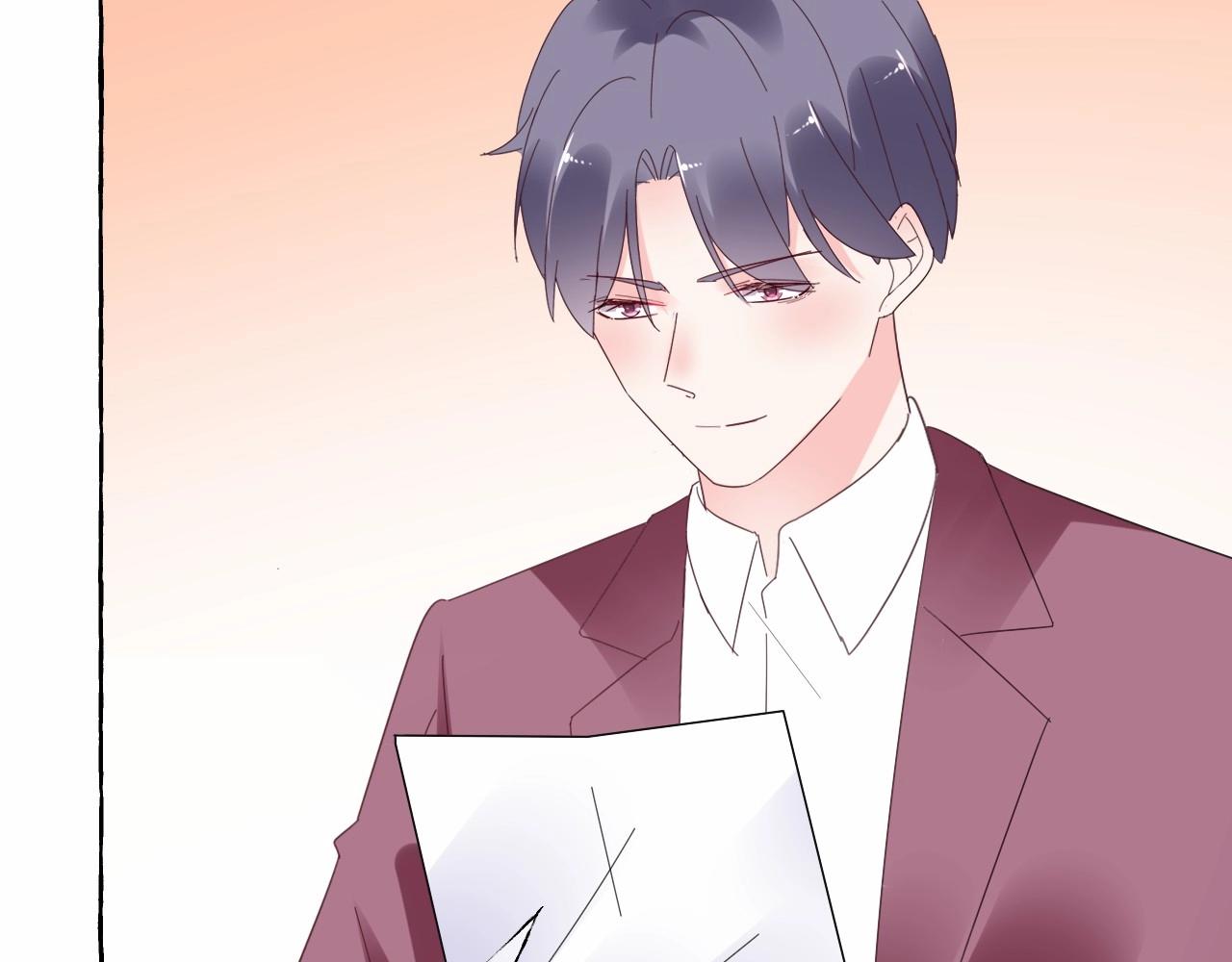 《总裁大人非我不可》第113话 我偏要青睐她！ 第29页