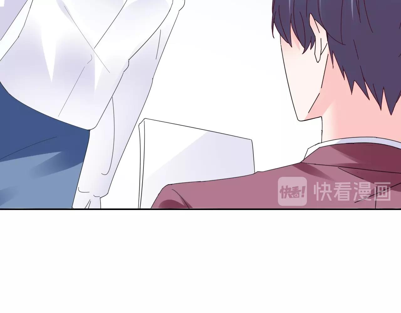 《总裁大人非我不可》第113话 我偏要青睐她！ 第36页