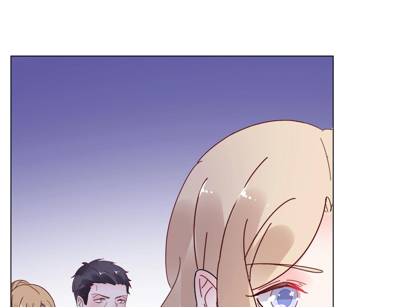 《总裁大人非我不可》第113话 我偏要青睐她！ 第37页