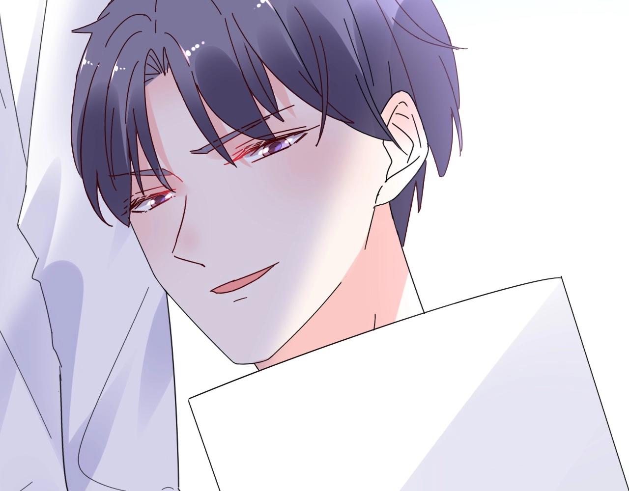 《总裁大人非我不可》第113话 我偏要青睐她！ 第45页