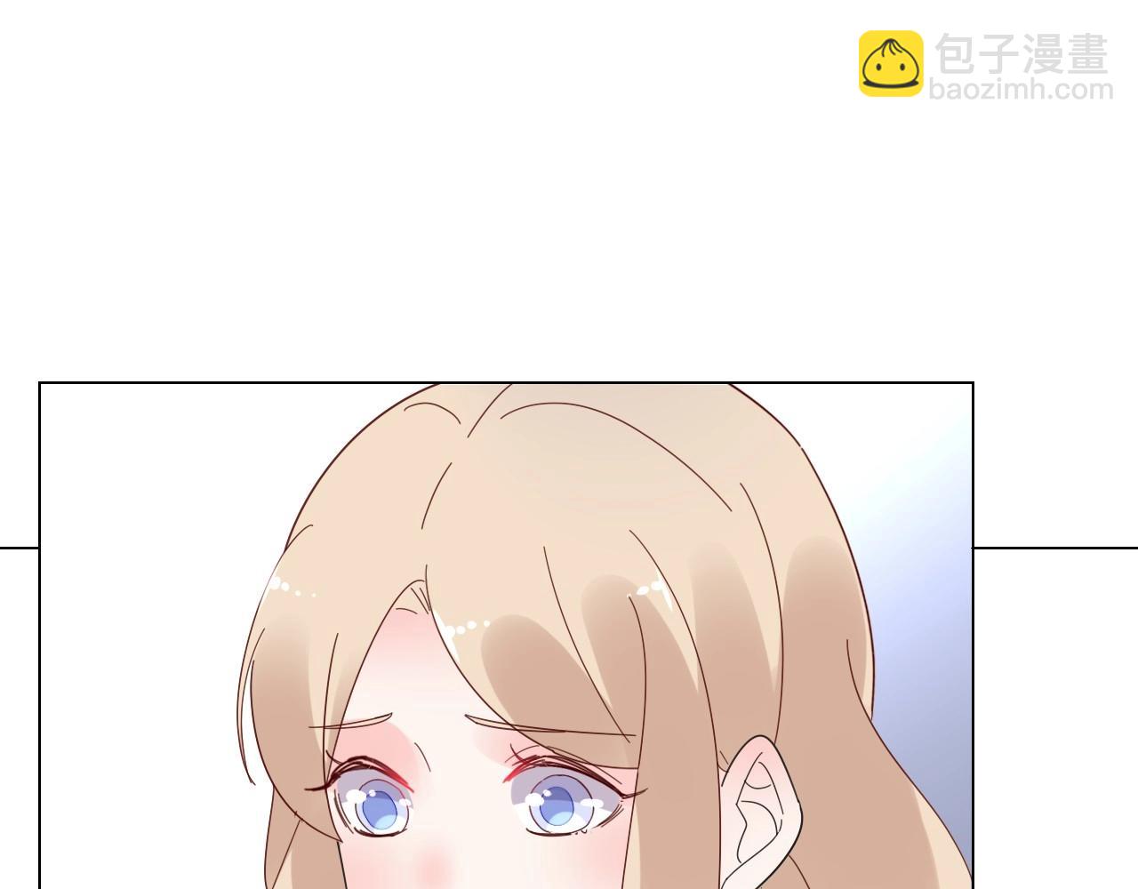《总裁大人非我不可》第113话 我偏要青睐她！ 第47页