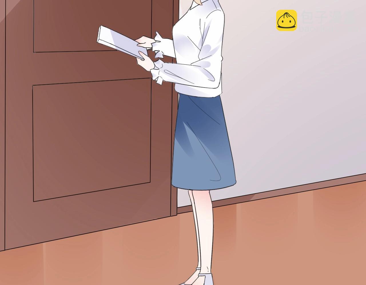 《总裁大人非我不可》第113话 我偏要青睐她！ 第8页