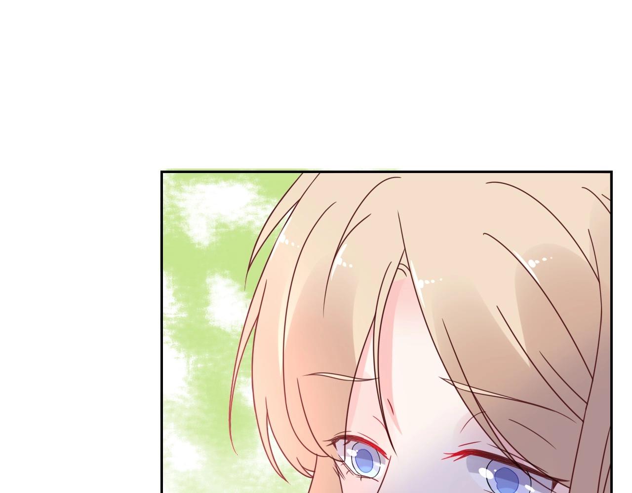 《总裁大人非我不可》第119话 青梅竹马的绯闻 第20页