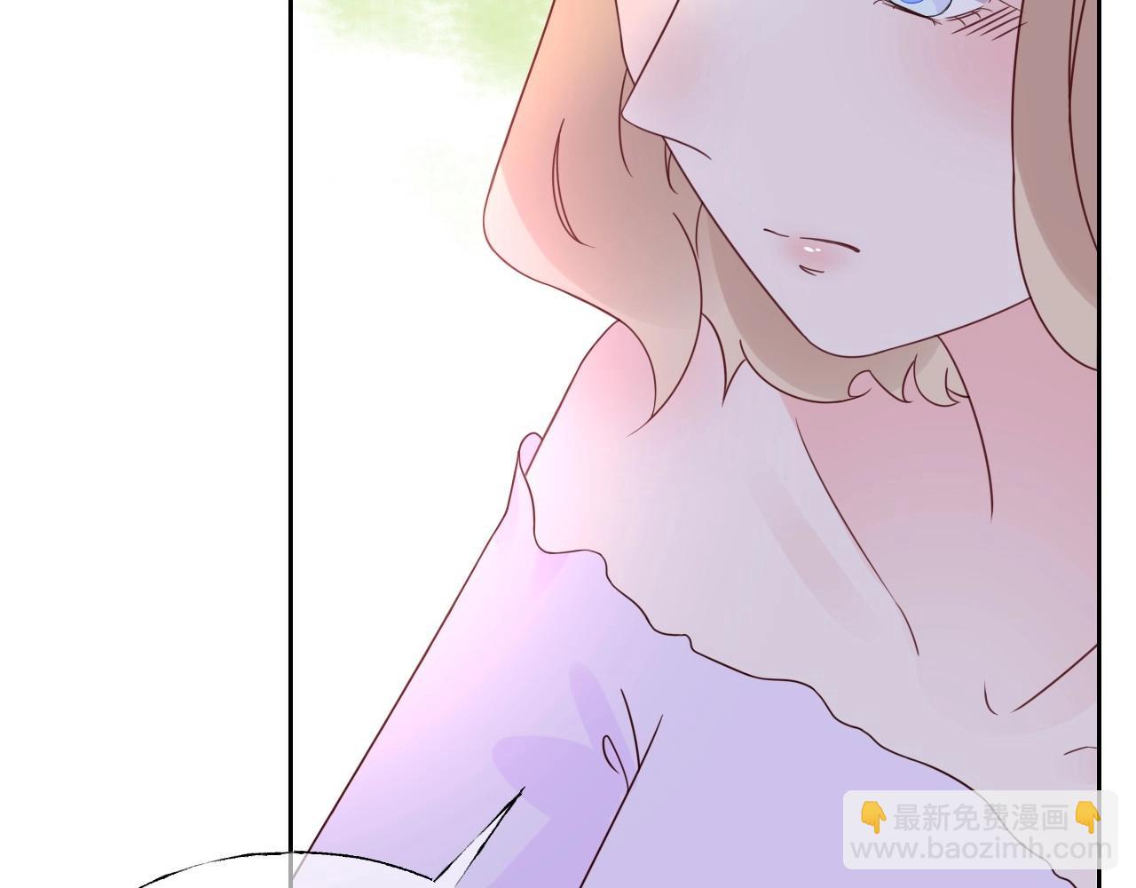 《总裁大人非我不可》第119话 青梅竹马的绯闻 第21页