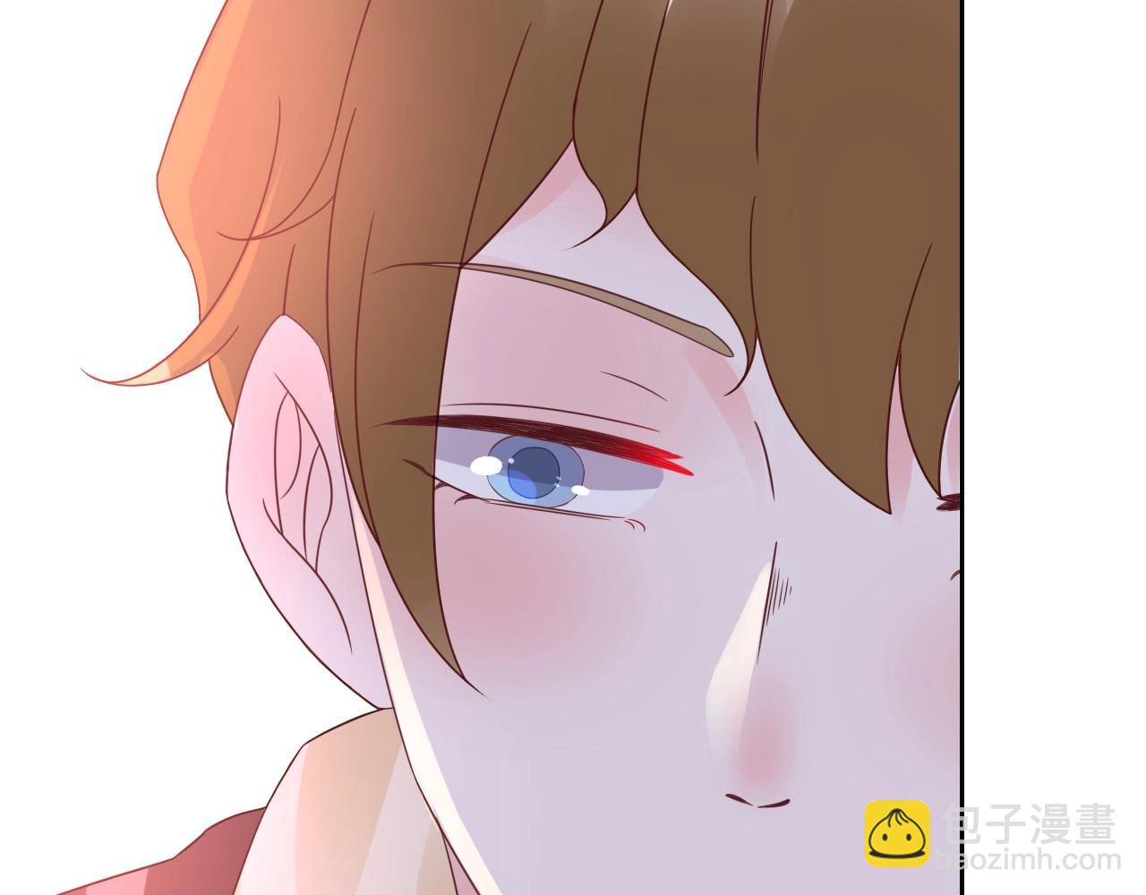 《总裁大人非我不可》第119话 青梅竹马的绯闻 第23页
