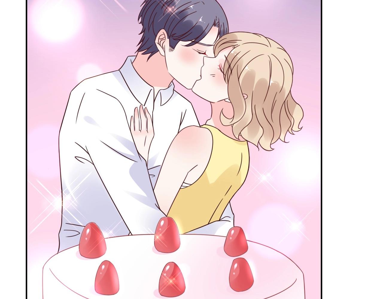 《总裁大人非我不可》第119话 青梅竹马的绯闻 第29页