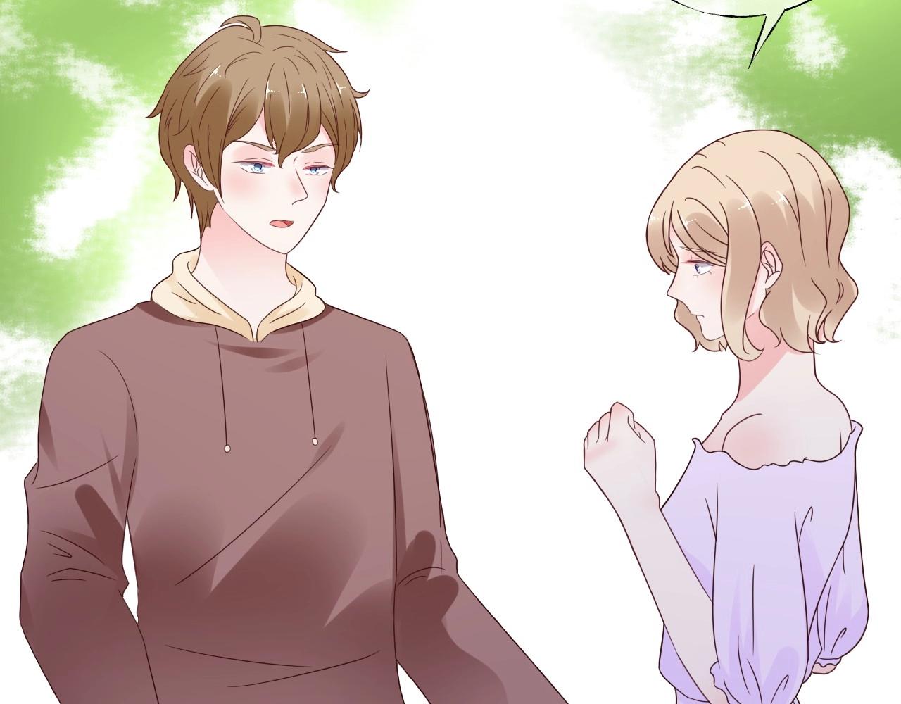 《总裁大人非我不可》第119话 青梅竹马的绯闻 第31页