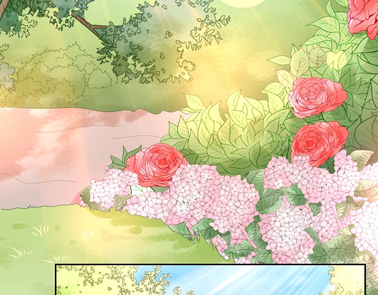 《总裁大人非我不可》第119话 青梅竹马的绯闻 第4页
