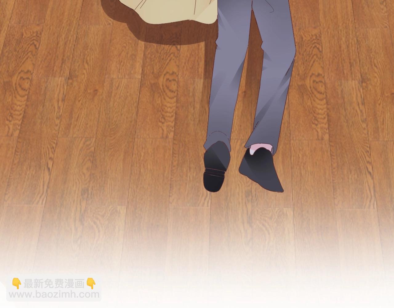 《总裁大人非我不可》第117话 身份暴露？！ 第23页
