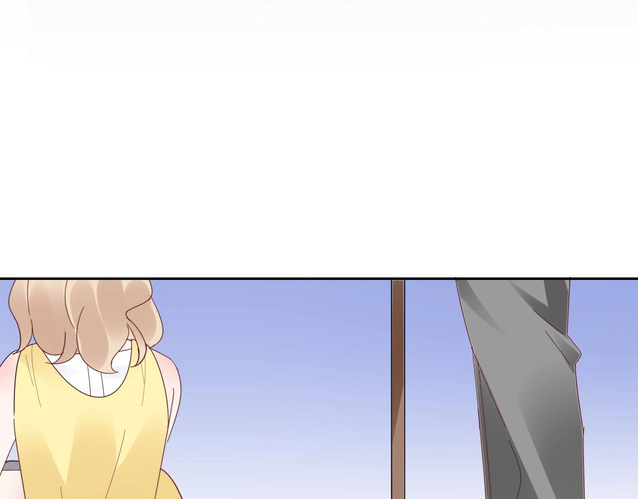 《总裁大人非我不可》第117话 身份暴露？！ 第24页