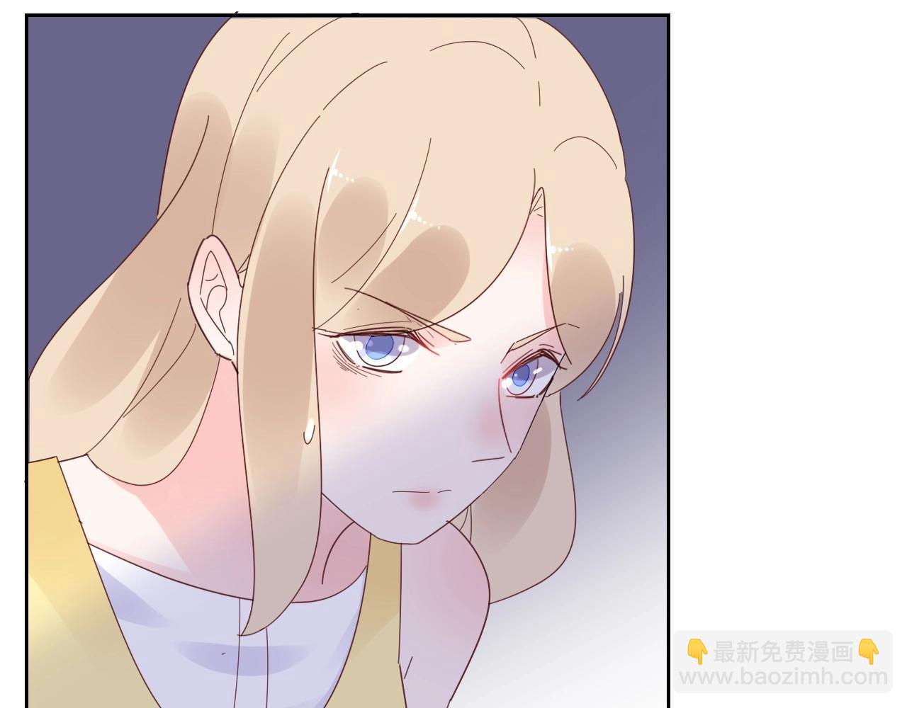 《总裁大人非我不可》第117话 身份暴露？！ 第26页
