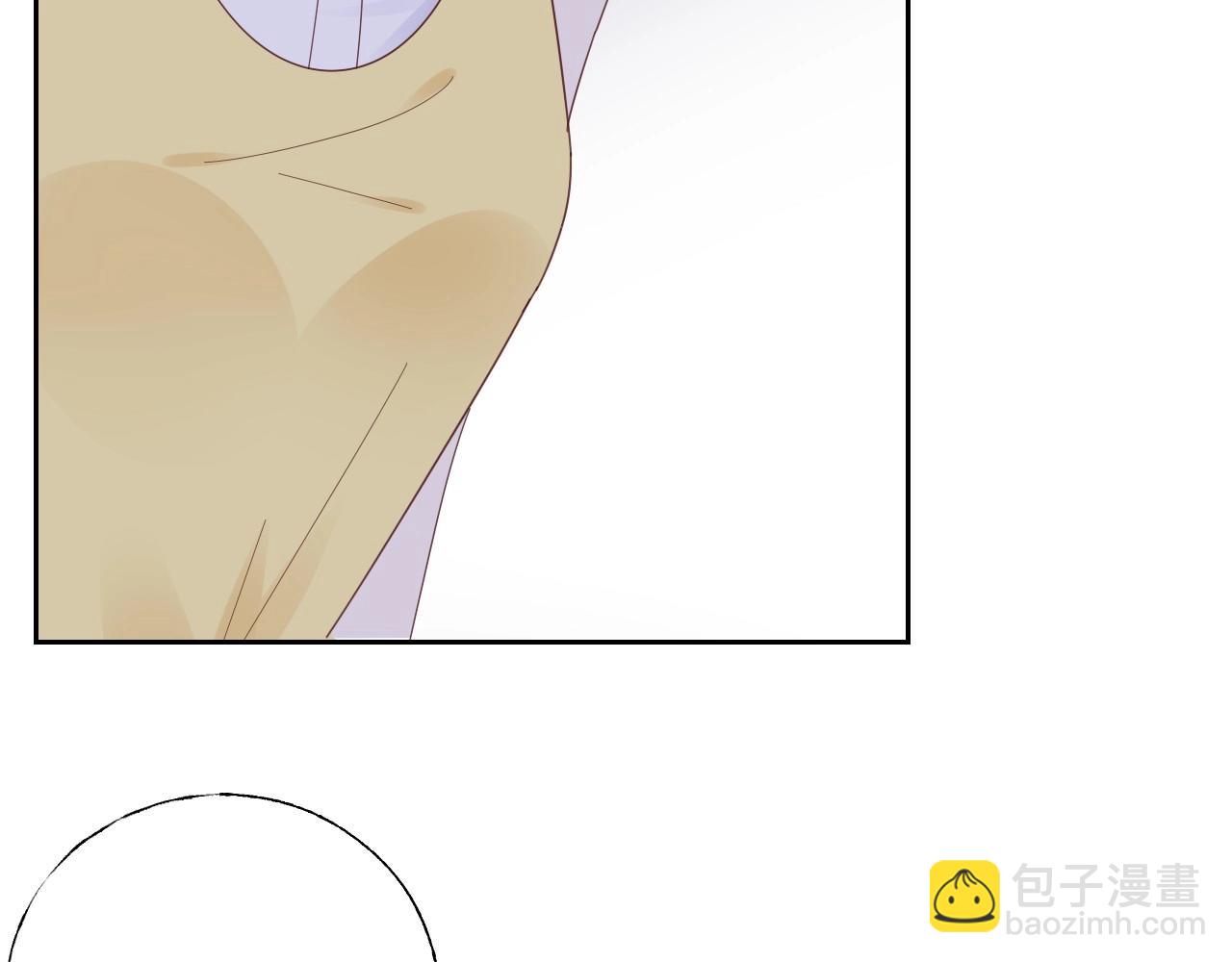《总裁大人非我不可》第117话 身份暴露？！ 第27页