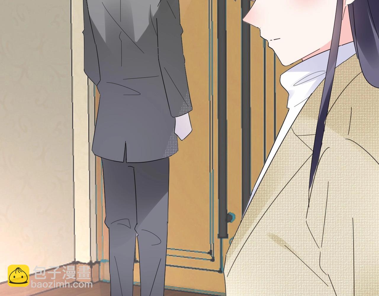 《总裁大人非我不可》第117话 身份暴露？！ 第36页