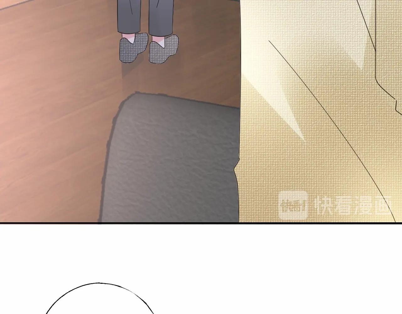 《总裁大人非我不可》第117话 身份暴露？！ 第37页