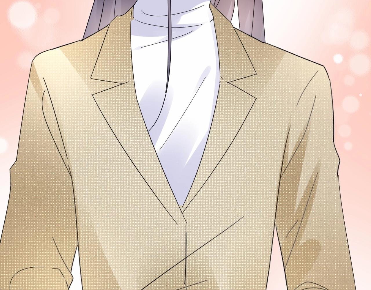 《总裁大人非我不可》第117话 身份暴露？！ 第39页