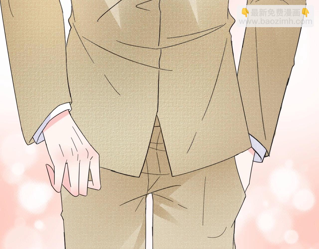 《总裁大人非我不可》第117话 身份暴露？！ 第40页