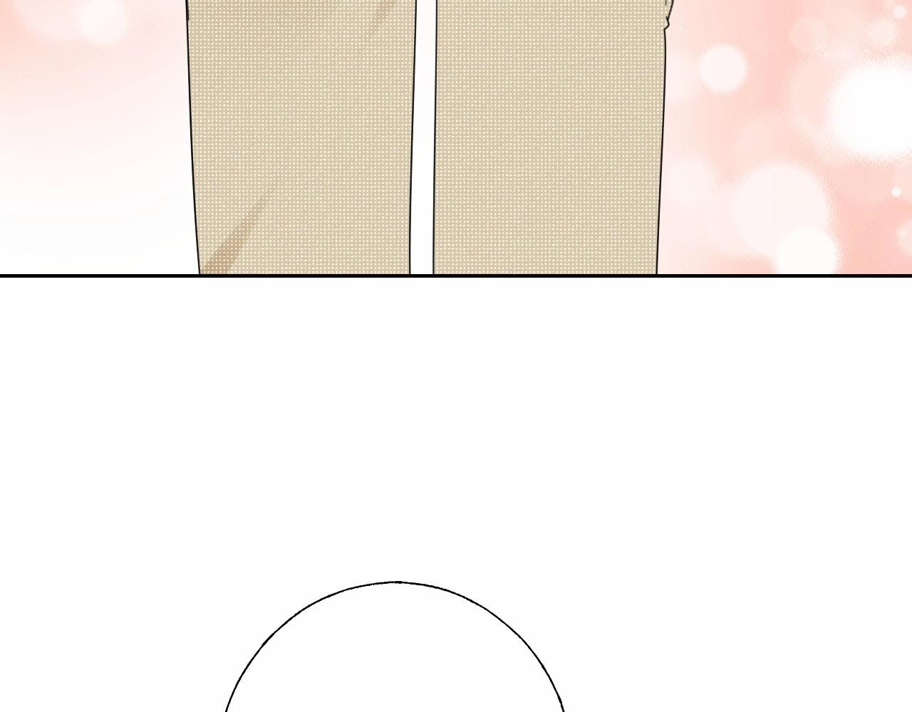 《总裁大人非我不可》第117话 身份暴露？！ 第41页