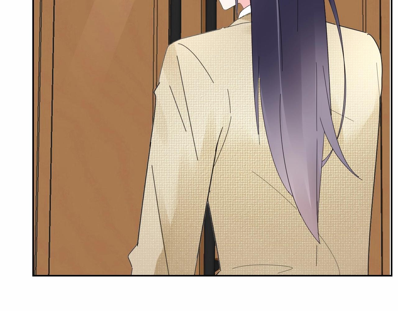 《总裁大人非我不可》第117话 身份暴露？！ 第43页