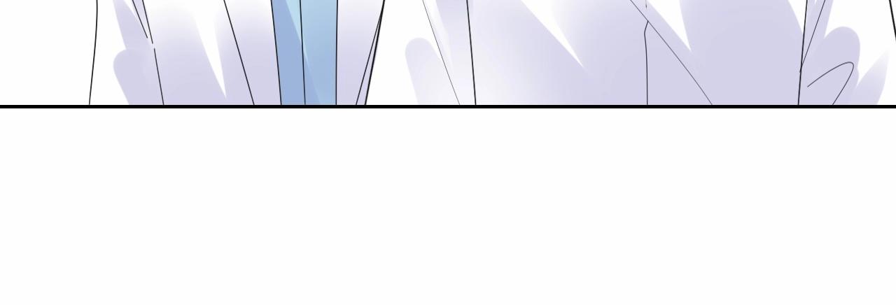 《总裁大人非我不可》第117话 身份暴露？！ 第49页
