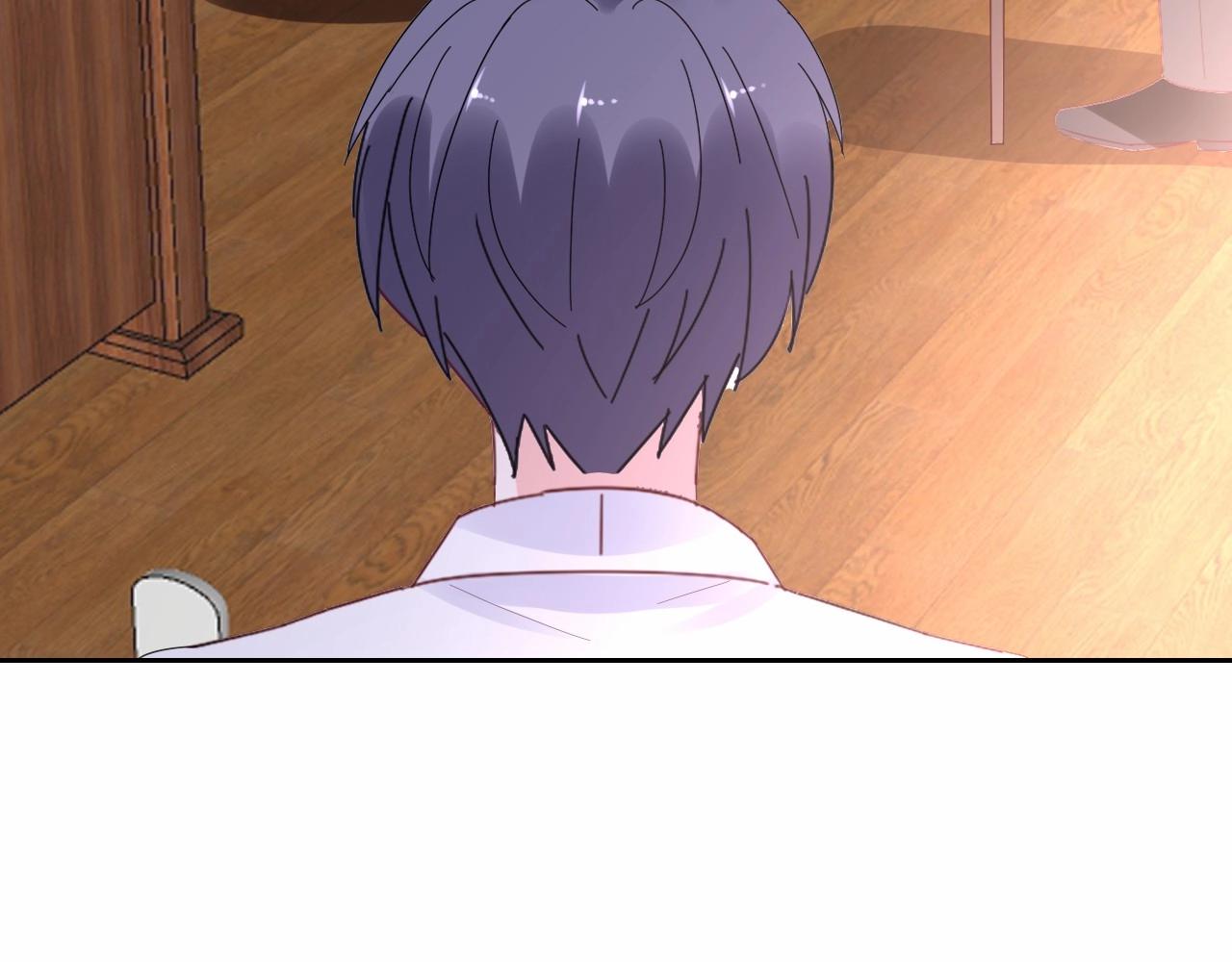 《总裁大人非我不可》第117话 身份暴露？！ 第5页