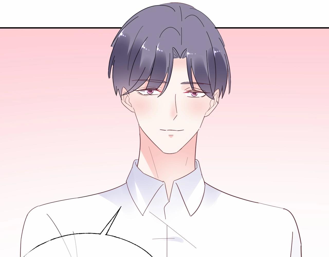 《总裁大人非我不可》第117话 身份暴露？！ 第6页