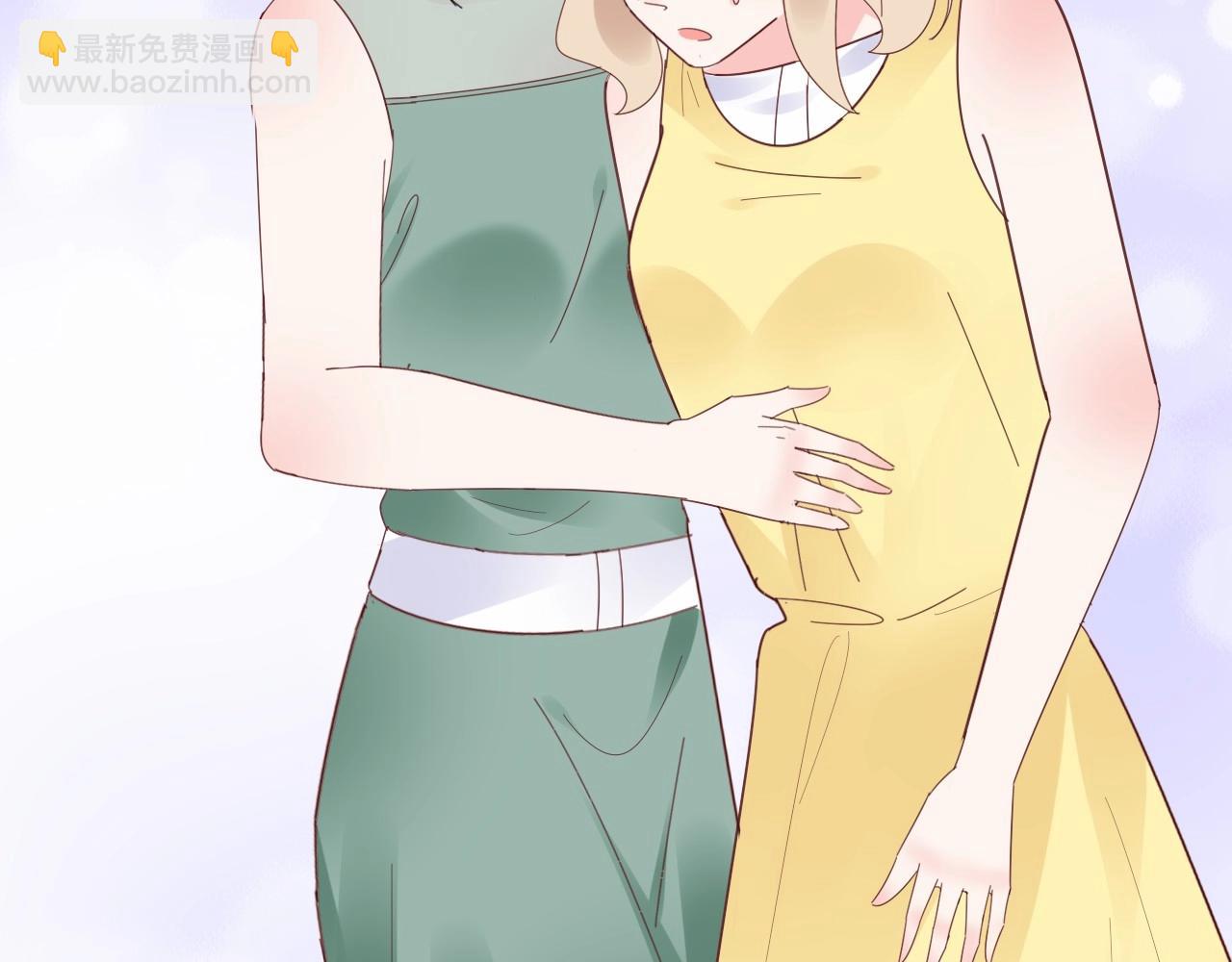 《总裁大人非我不可》第116话 谁也不准碰她！ 第23页