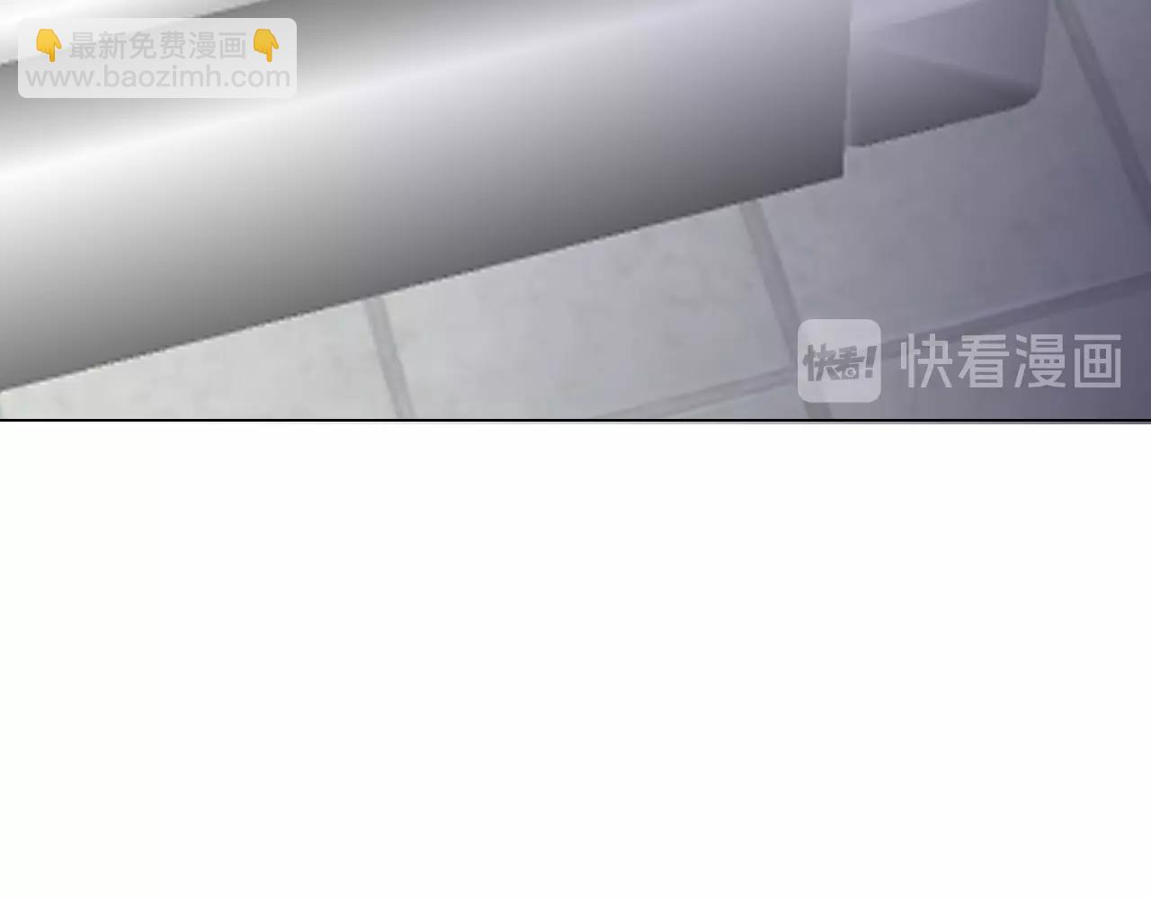 《总裁大人非我不可》第116话 谁也不准碰她！ 第33页
