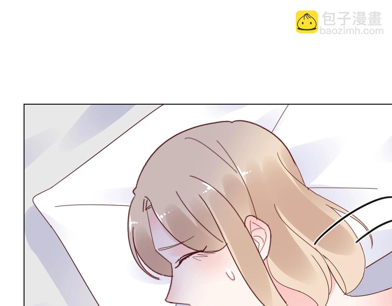 《总裁大人非我不可》第116话 谁也不准碰她！ 第34页