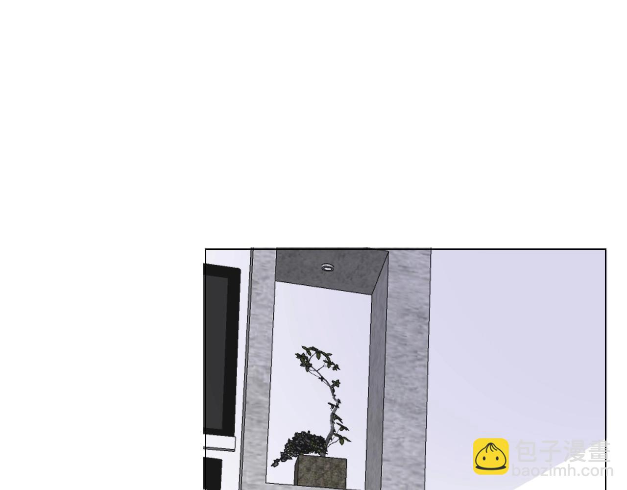 《总裁大人非我不可》第116话 谁也不准碰她！ 第37页