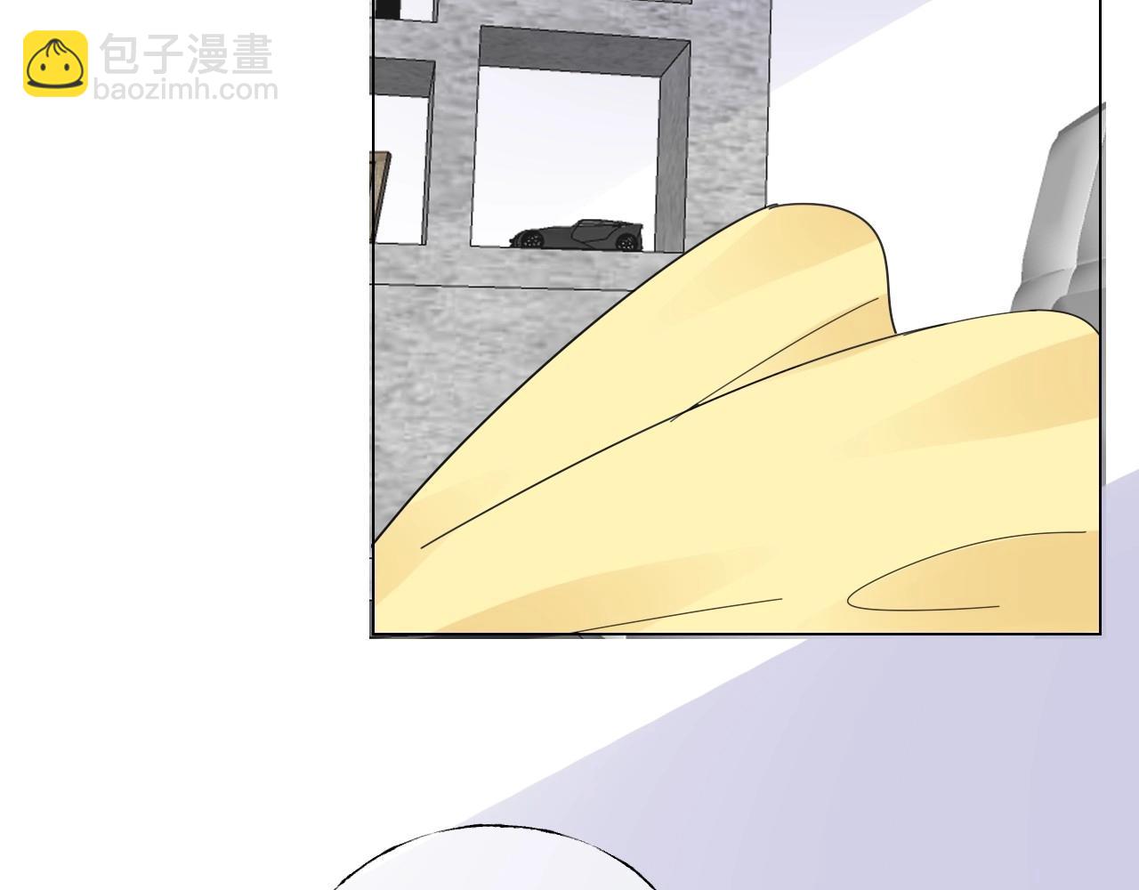 《总裁大人非我不可》第116话 谁也不准碰她！ 第38页