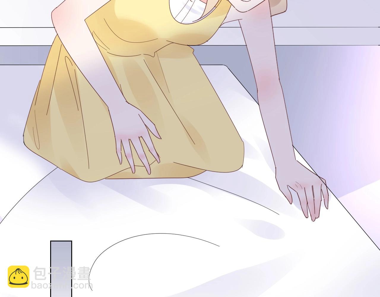 《总裁大人非我不可》第116话 谁也不准碰她！ 第40页