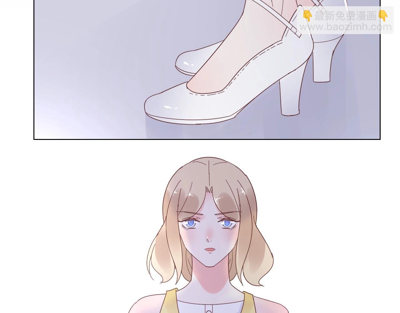 《总裁大人非我不可》第116话 谁也不准碰她！ 第47页