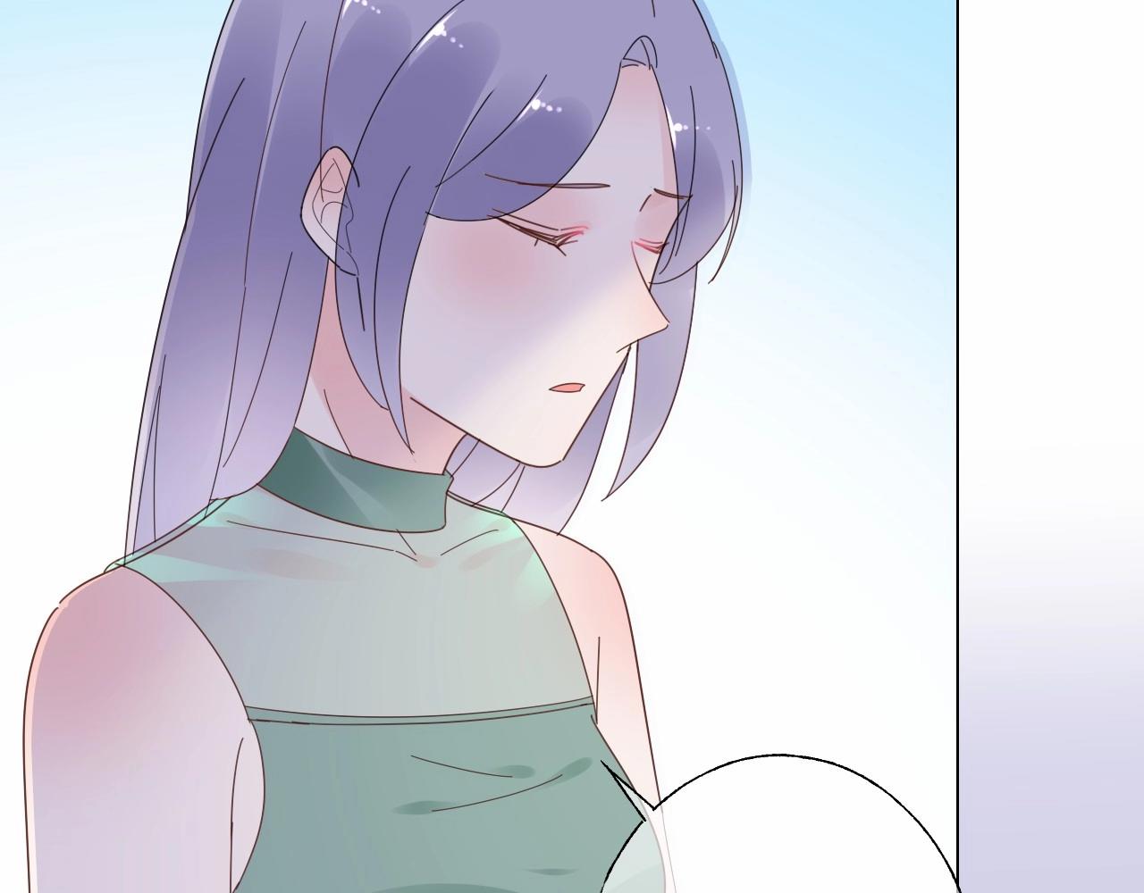 《总裁大人非我不可》第116话 谁也不准碰她！ 第6页