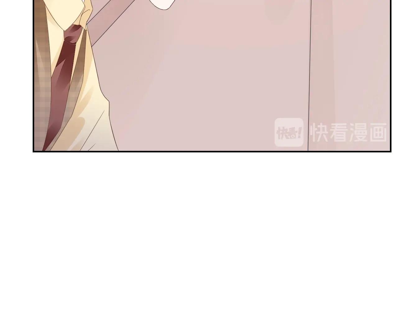 《总裁大人非我不可》第118话 敢碰我的女人？ 第10页
