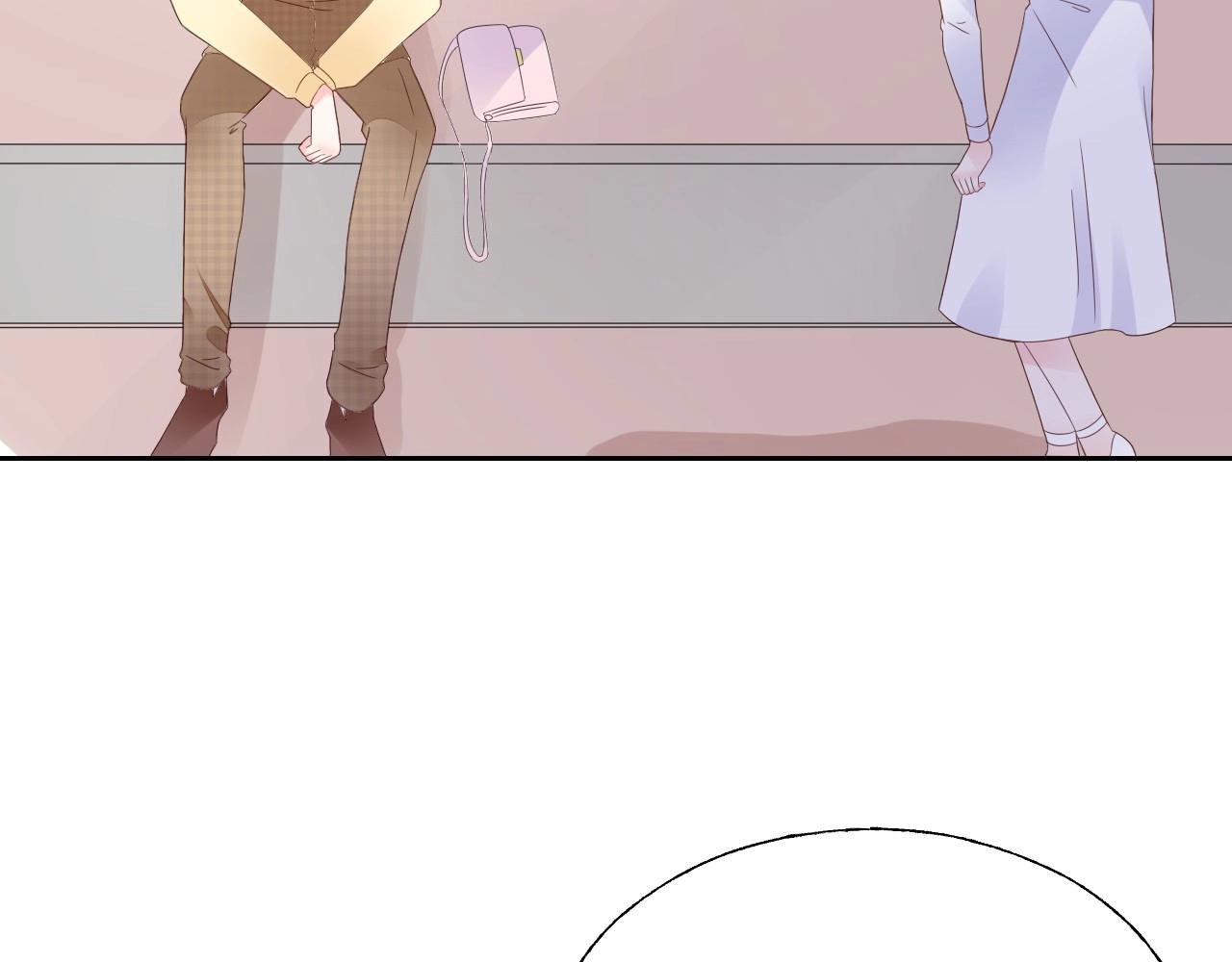 《总裁大人非我不可》第118话 敢碰我的女人？ 第13页