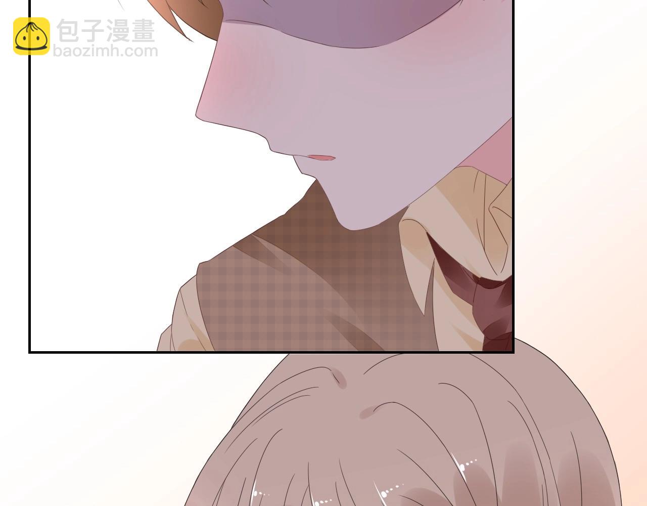 《总裁大人非我不可》第118话 敢碰我的女人？ 第15页