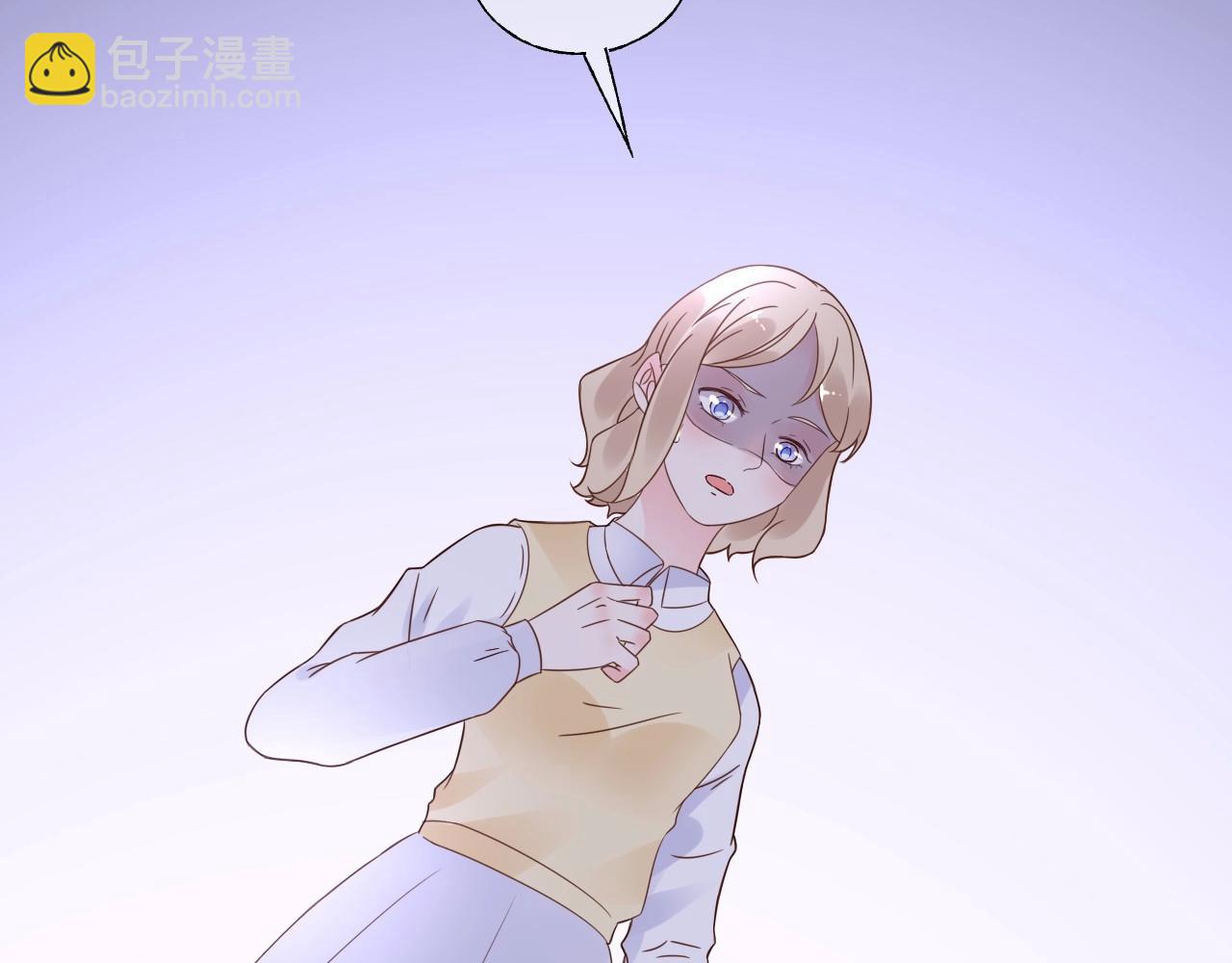 《总裁大人非我不可》第118话 敢碰我的女人？ 第22页