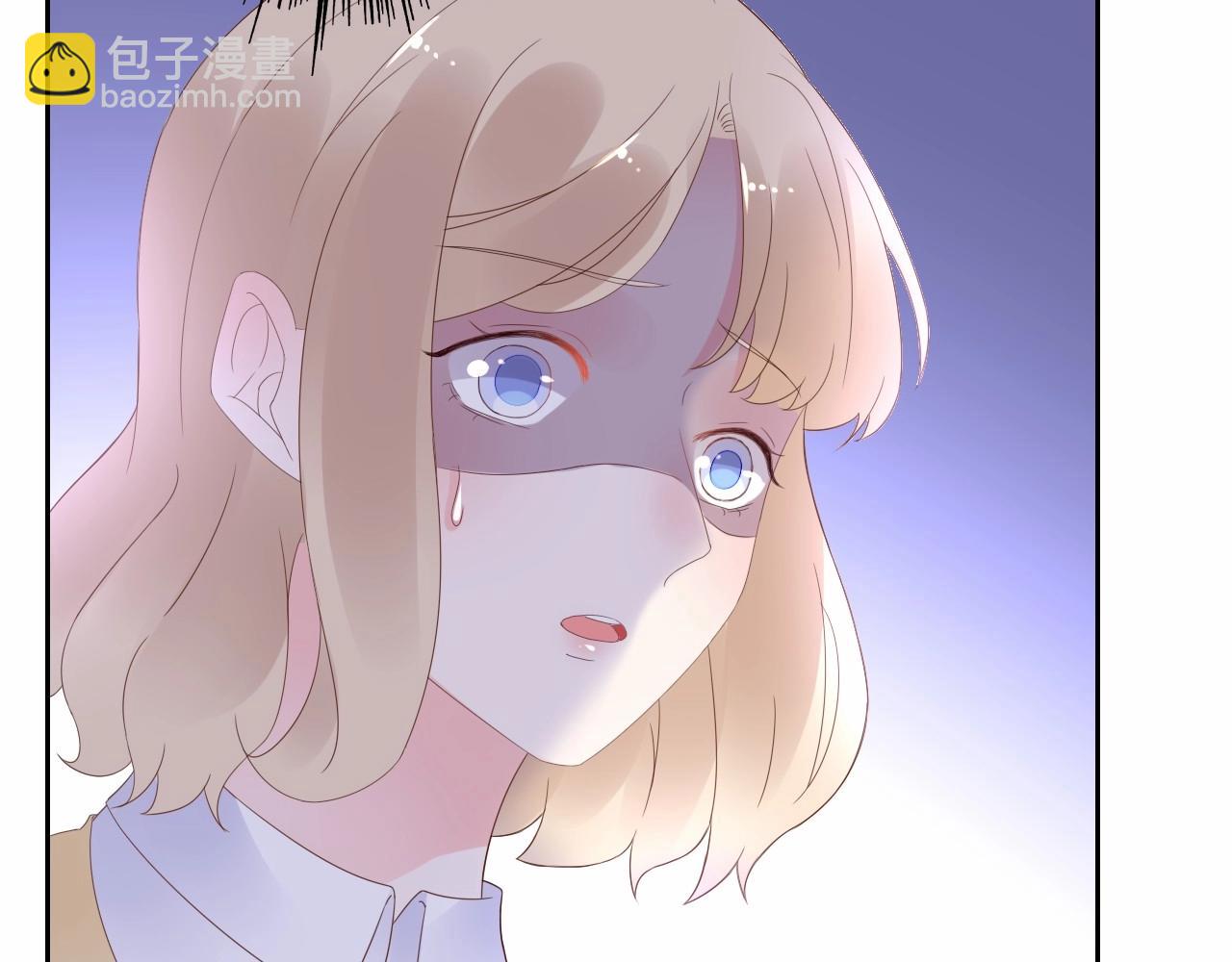 《总裁大人非我不可》第118话 敢碰我的女人？ 第25页