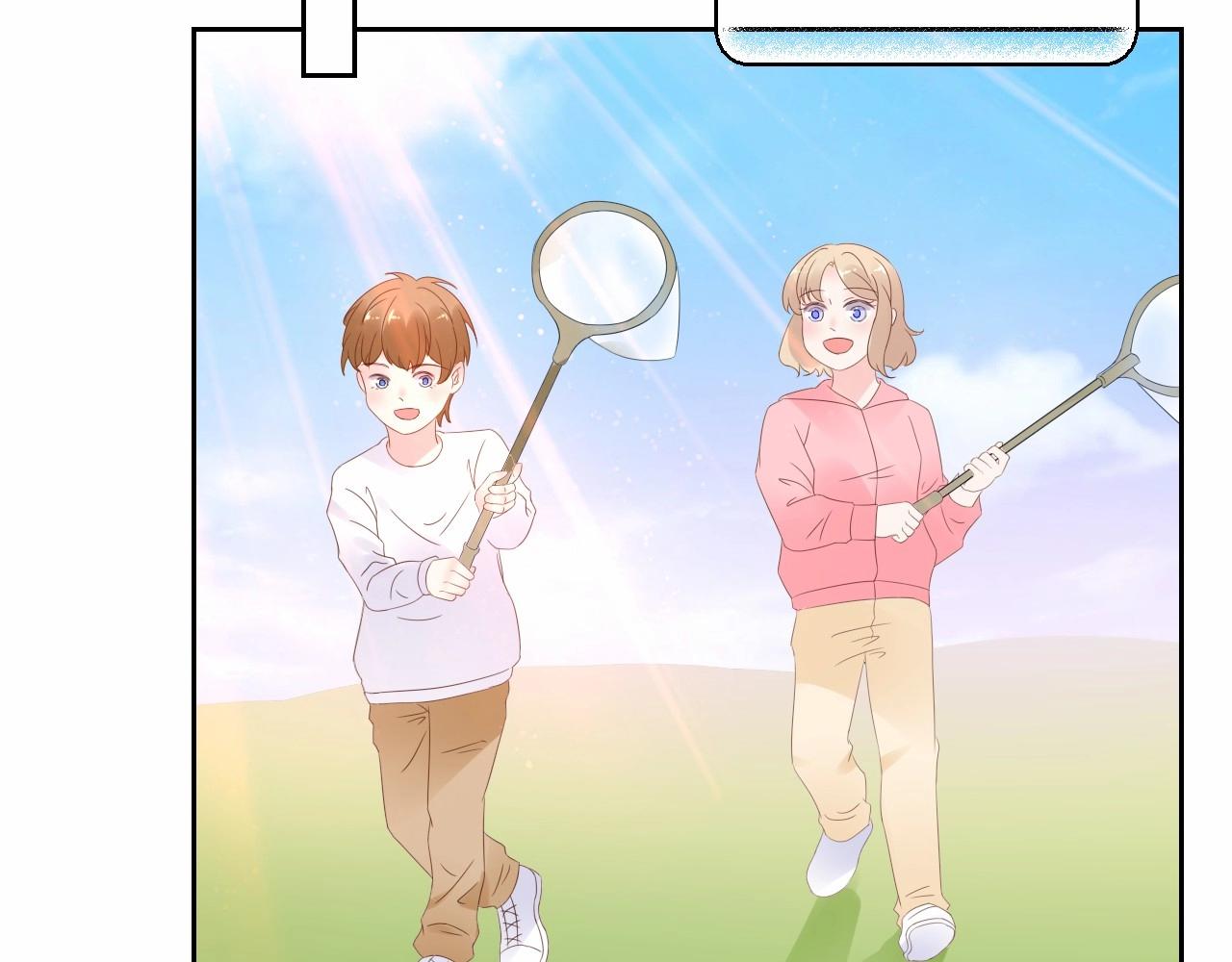《总裁大人非我不可》第118话 敢碰我的女人？ 第28页