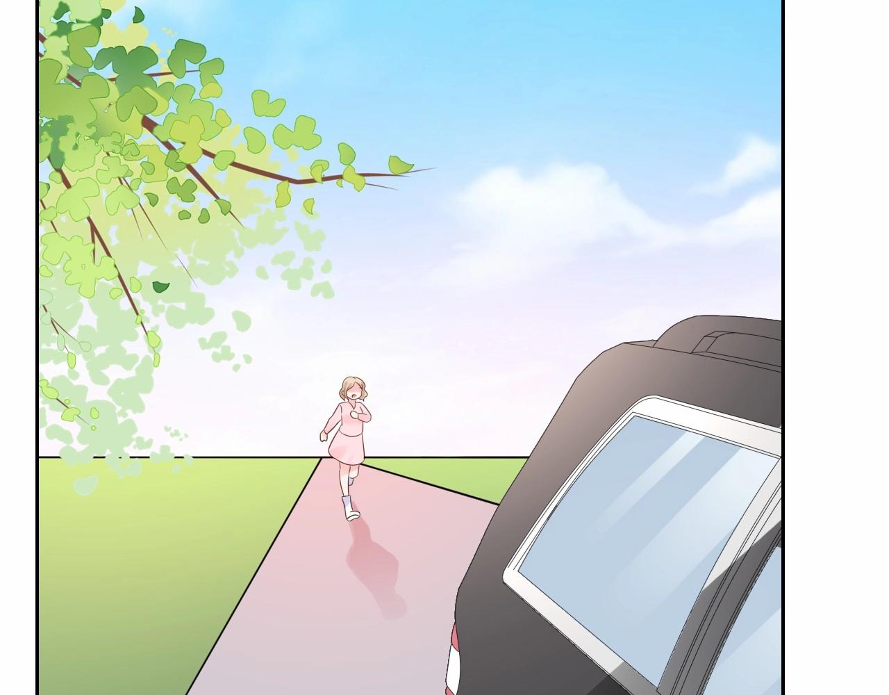 《总裁大人非我不可》第118话 敢碰我的女人？ 第30页
