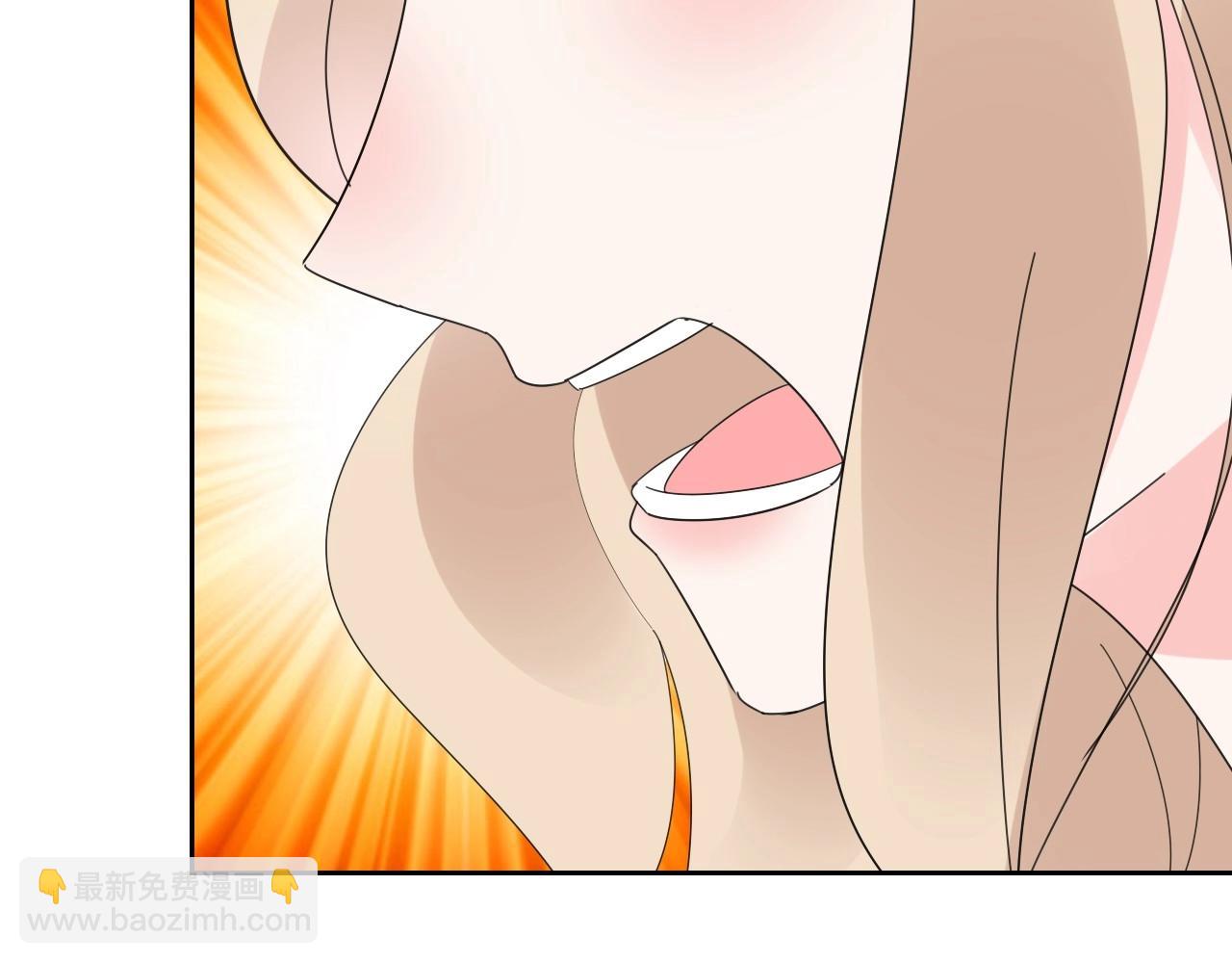 《总裁大人非我不可》第118话 敢碰我的女人？ 第38页