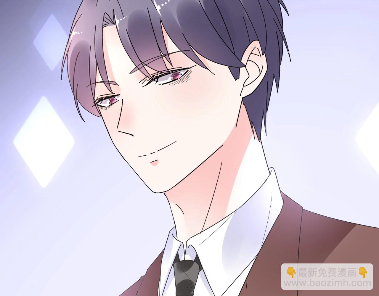 《总裁大人非我不可》第118话 敢碰我的女人？ 第46页
