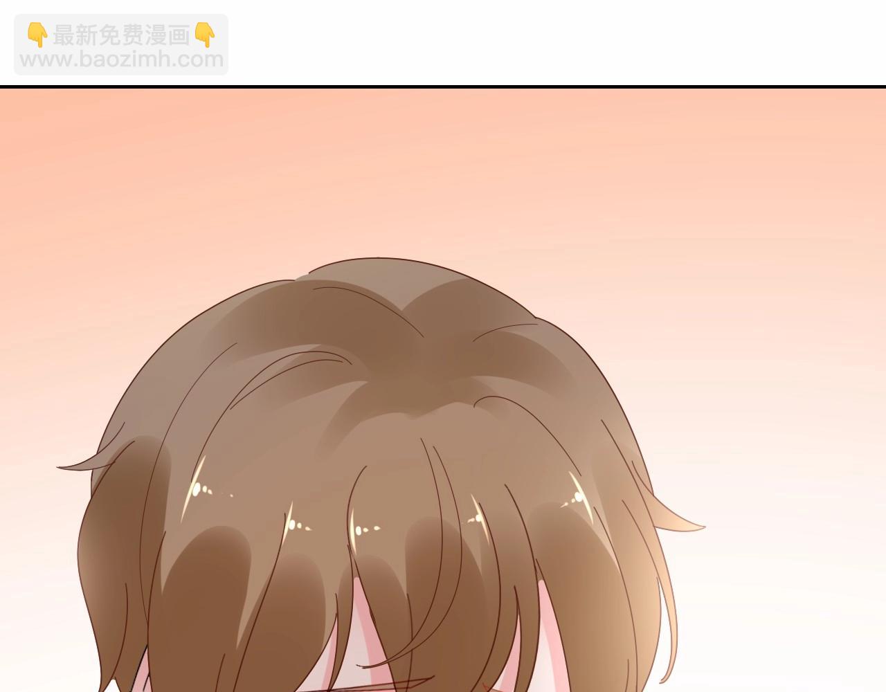 《总裁大人非我不可》第118话 敢碰我的女人？ 第50页
