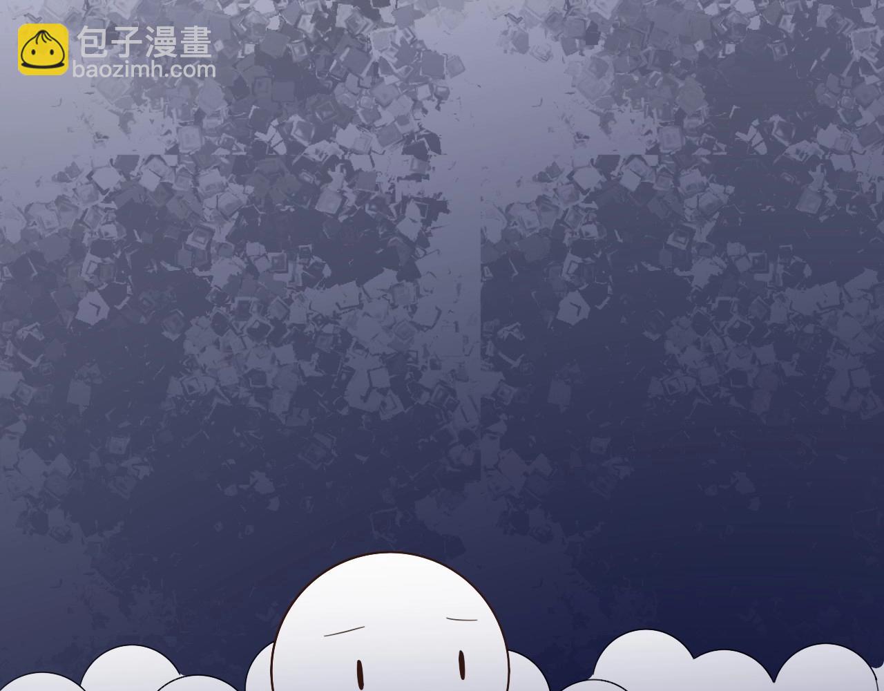 《总裁大人非我不可》第121话 记者招待会上的相护 第16页