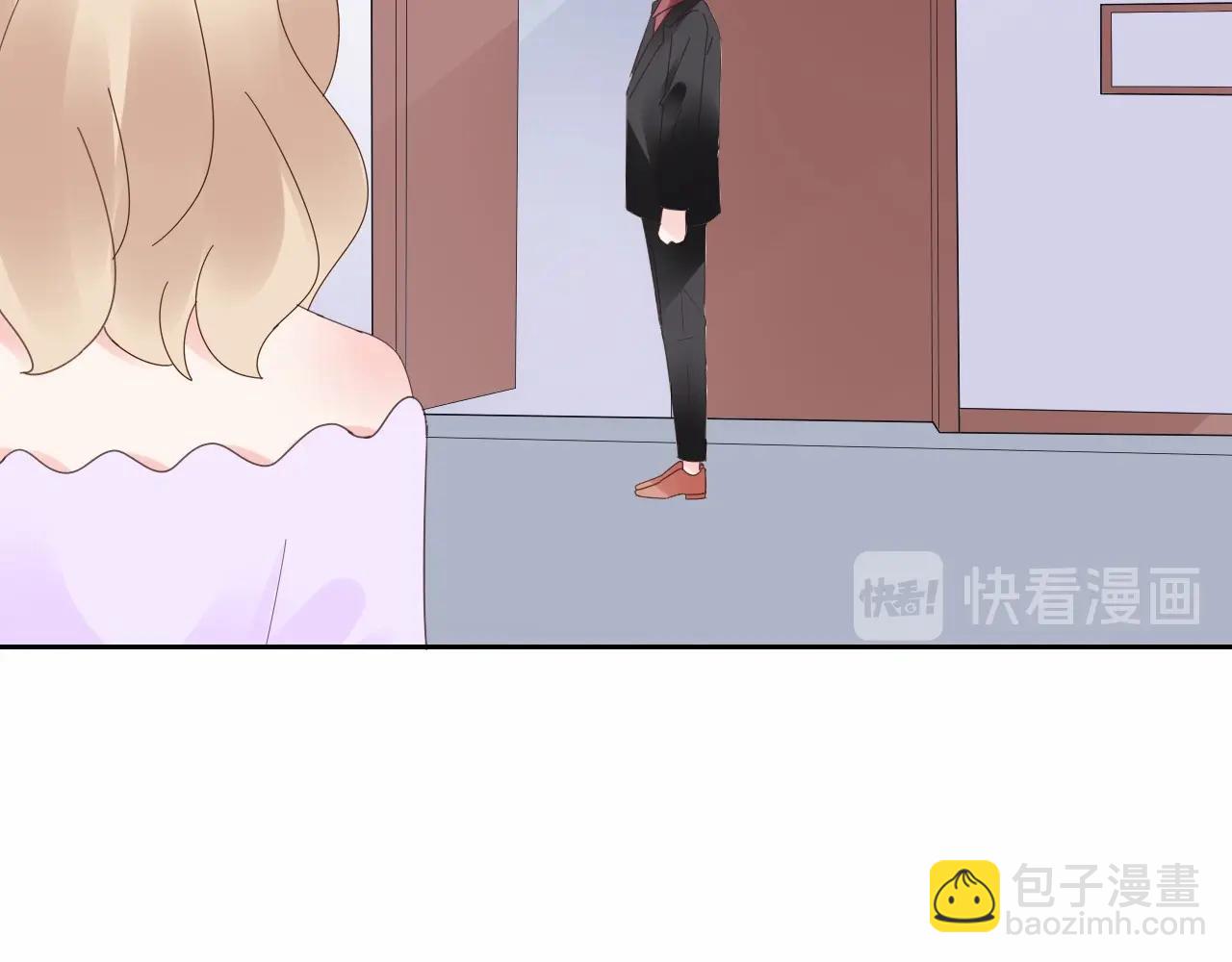 《总裁大人非我不可》第121话 记者招待会上的相护 第27页