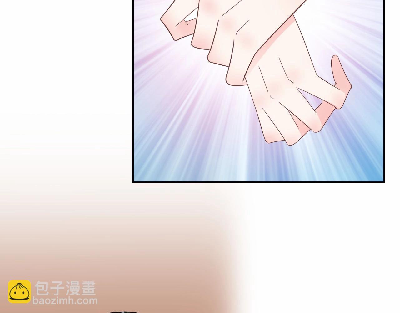 《总裁大人非我不可》第121话 记者招待会上的相护 第36页