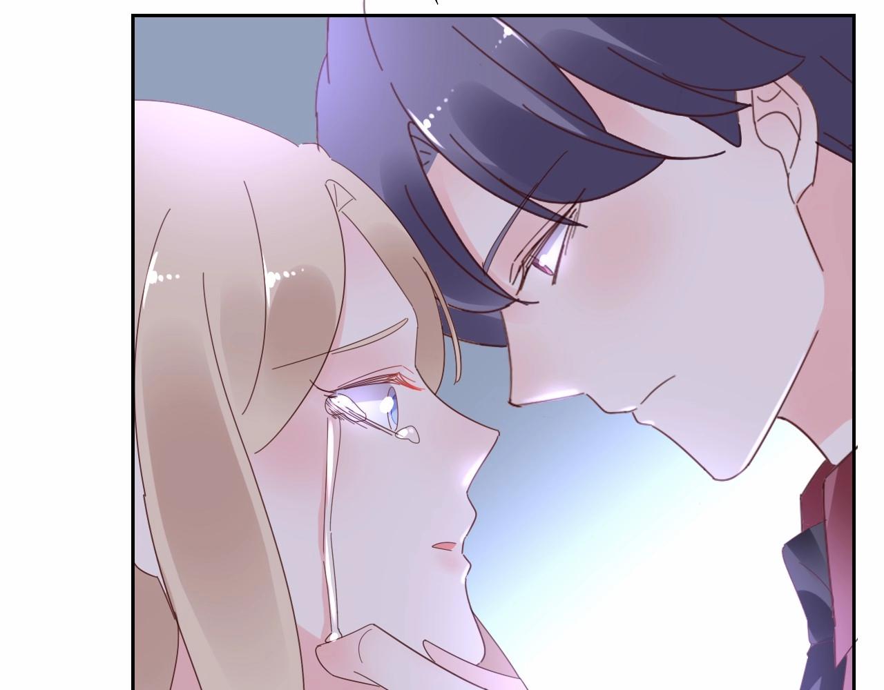 《总裁大人非我不可》第121话 记者招待会上的相护 第44页