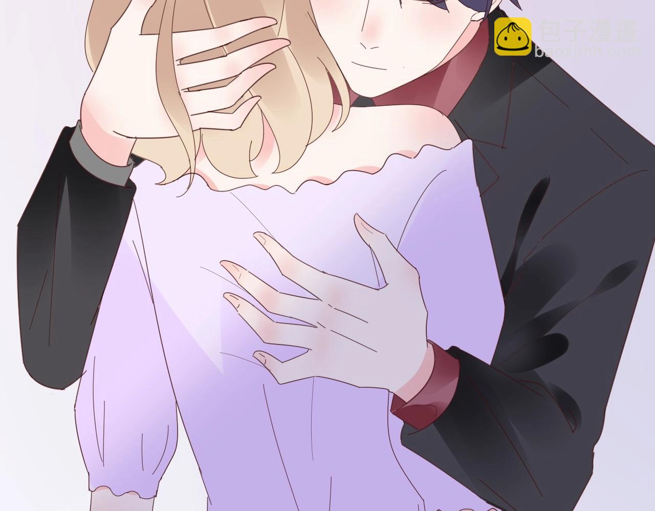 《总裁大人非我不可》第121话 记者招待会上的相护 第47页